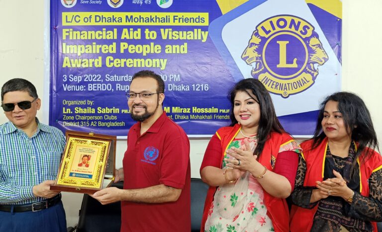 BERDO Award - M Miraz Hossain