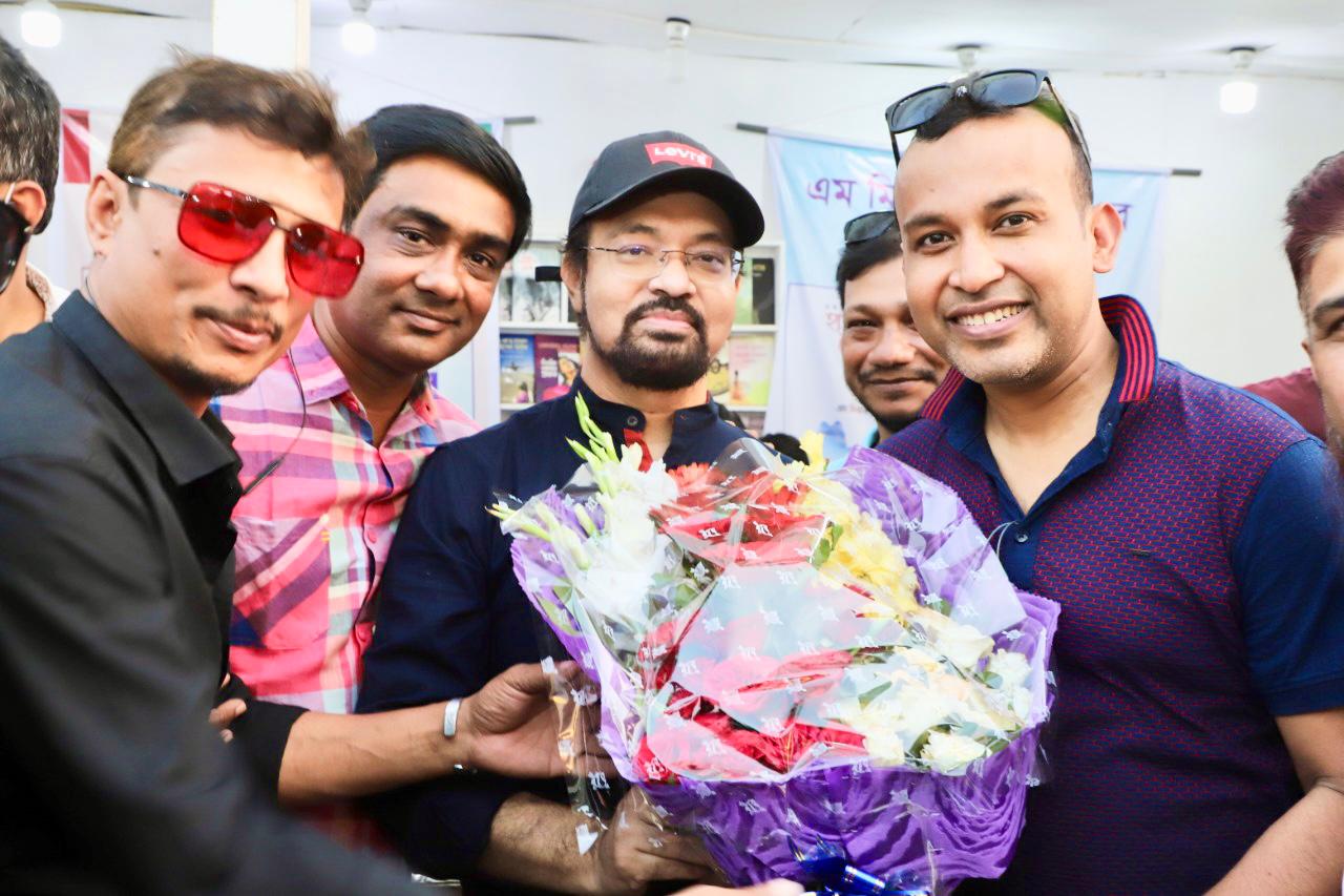 Best-seller book award