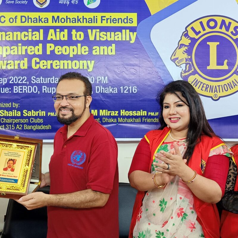 Lion M Miraz Hossain (PMJF) awarded with the special honor of BERDO