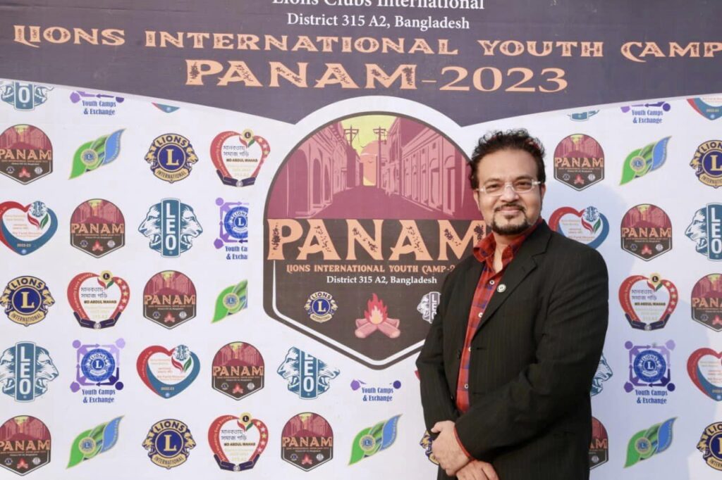 Lion International Youth Camp 2023