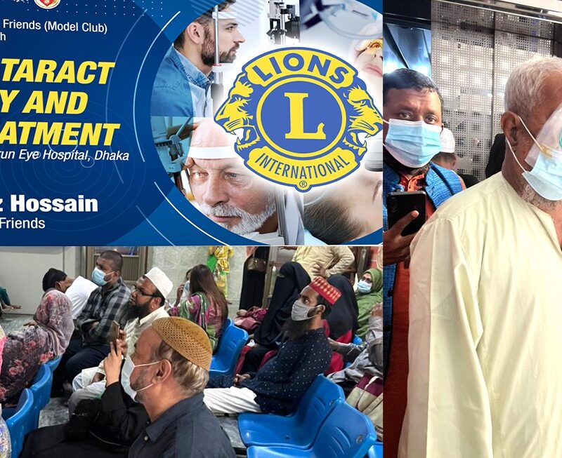 Lion M Miraz Hossain organized free eye care services for poor adults
