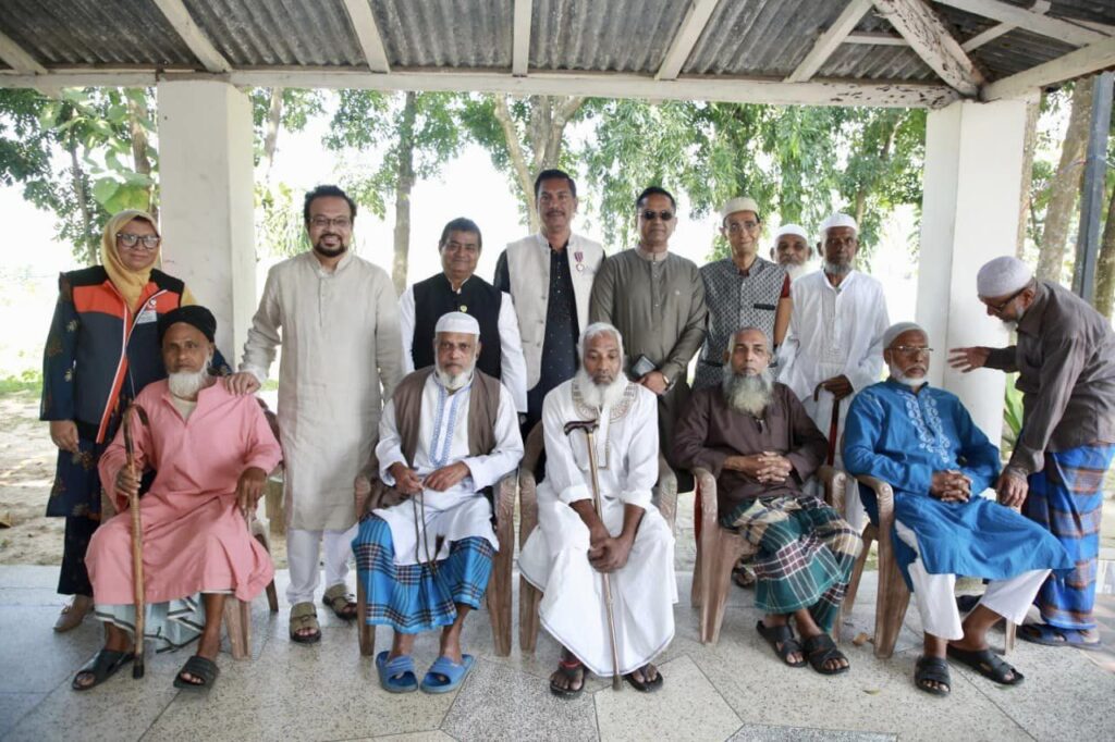 Old Rehabilitation Centre