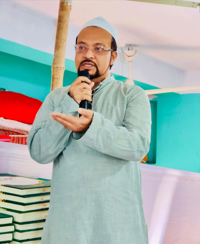 Education Materials and Food Distribution Program