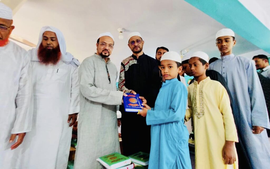 Education Materials and Food Distribution Program