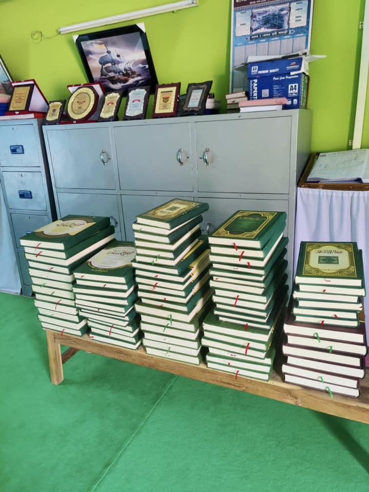 Education Materials and Food Distribution Program