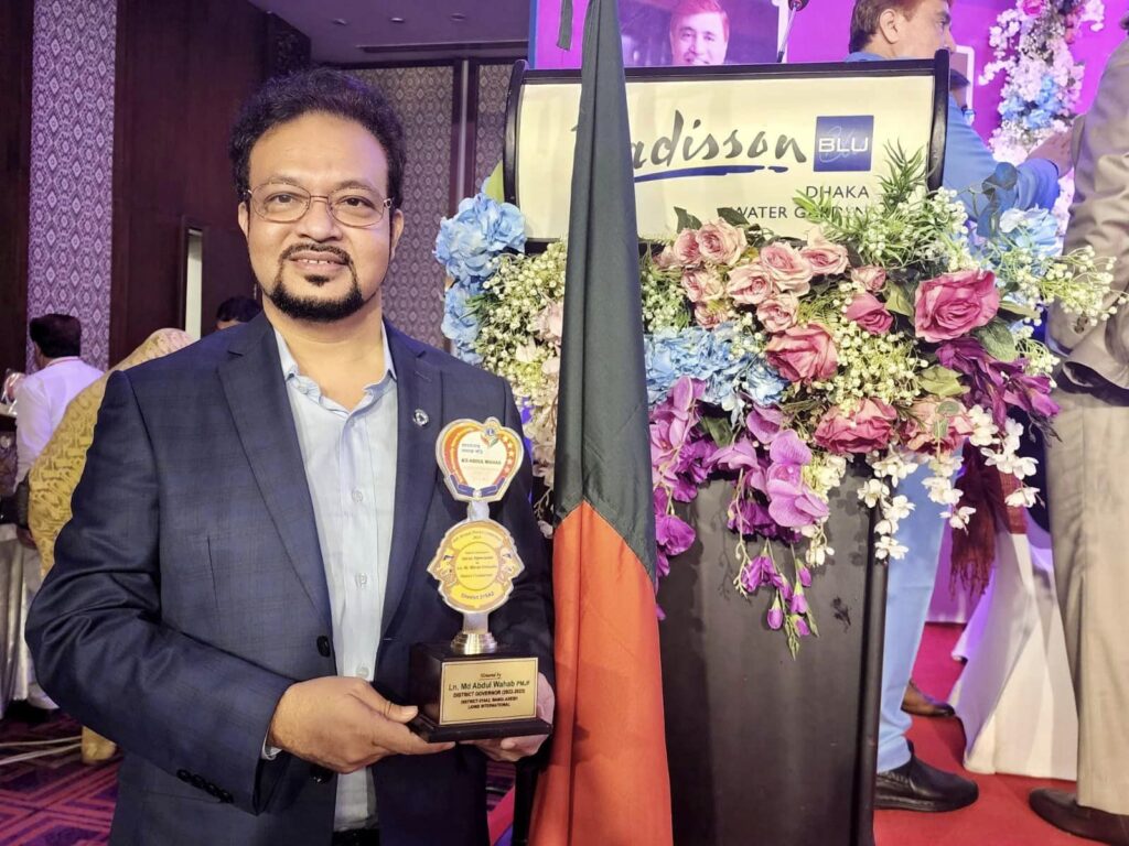 Special Appreciatoin Award and Special Club Award for the year 2022-2023 for humanitarian work from Lions International Club District 315 A2