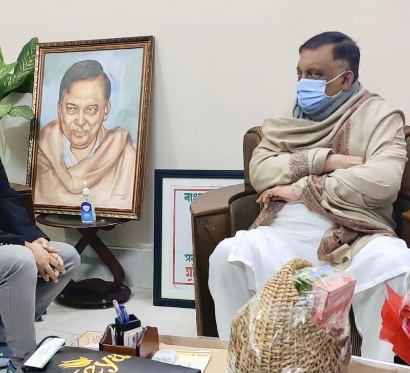 স্বরাষ্ট্রমন্ত্রীর সাথে এম মিরাজ হোসেন